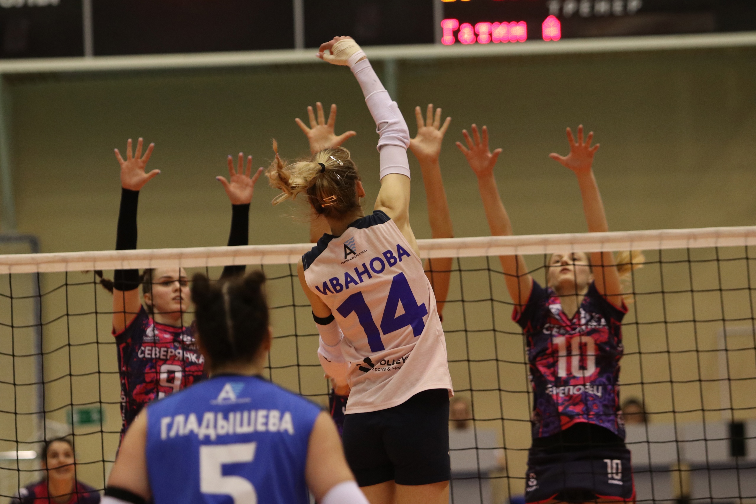 11.04 Северянка - Динамо - Анапа 