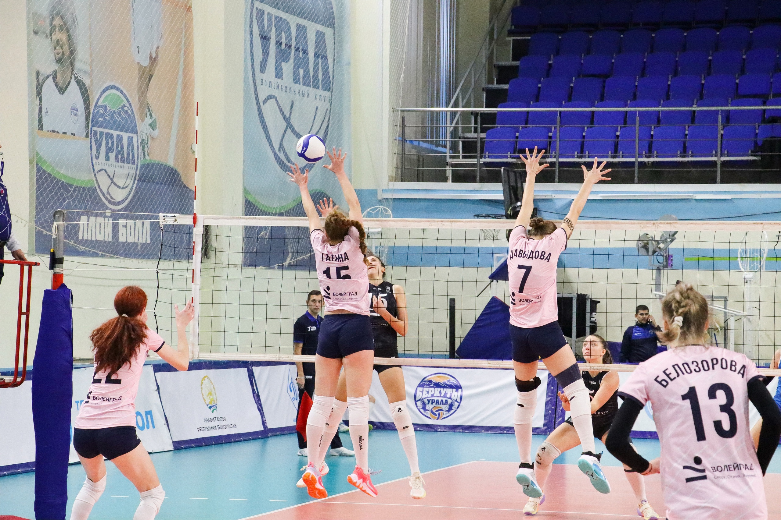 2024-11-06 - 04 ТУР - Уфа - Динамо-Анапа - МВА