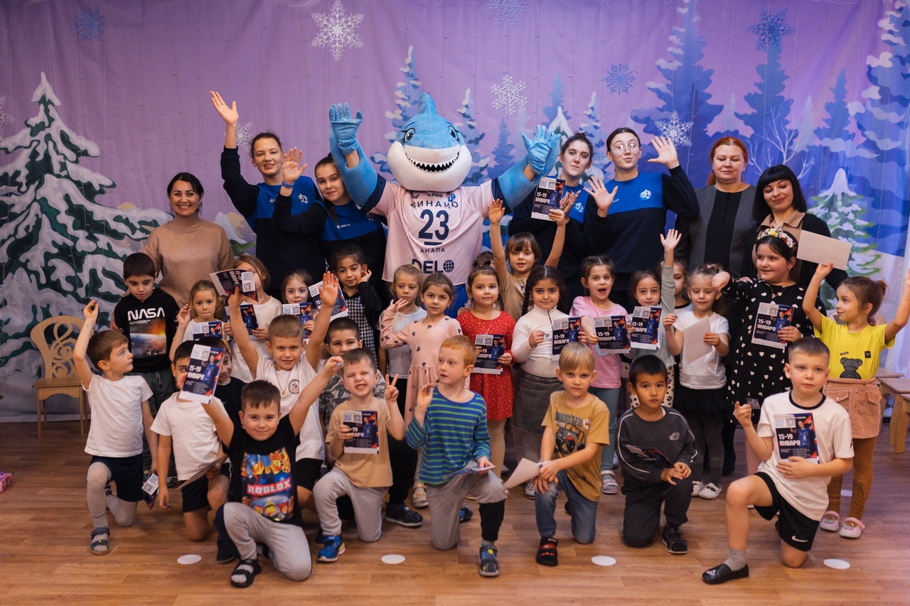 Акуленок в детском саду