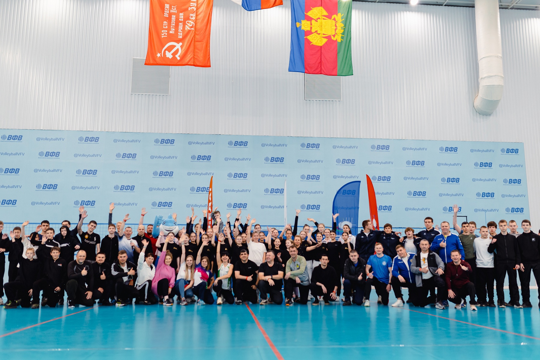 Зарядка с Минспортом 10.04.2025